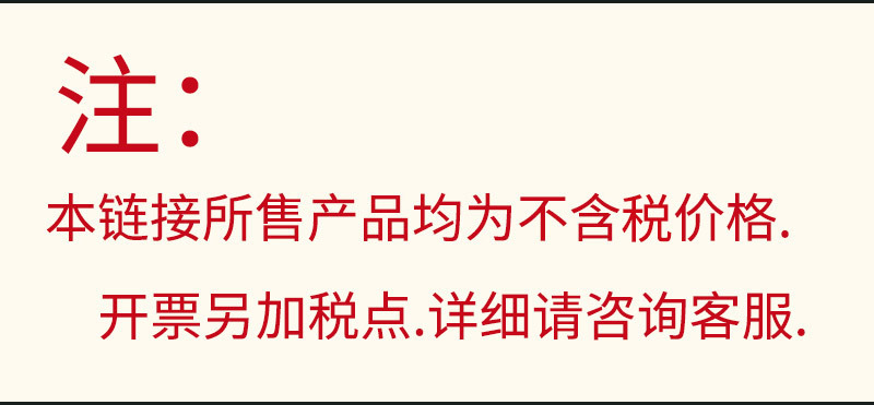 木浆绵-详_10
