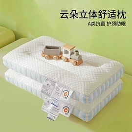 四件套;纤维被;夏凉被