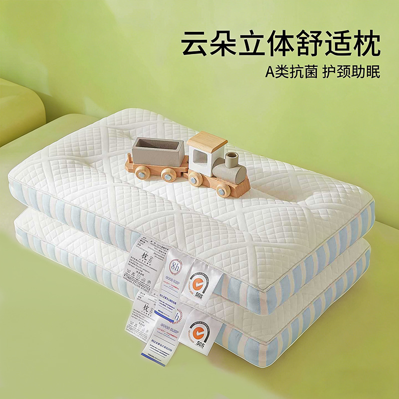 Almohada antibacteriana de terciopelo de plumas, protección de la columna cervical, ayuda a dormir, hogar, adulto, un par, una sola almohada, almohada baja, almohada para estudiantes
