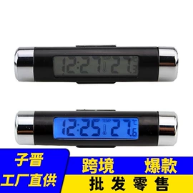 汽车清洁工具;车用置物袋;清洁球/刷