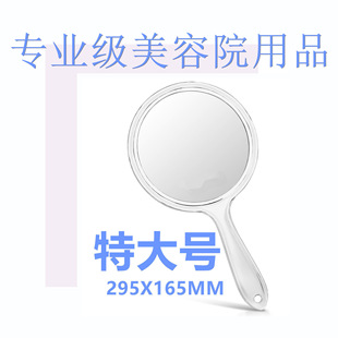 ���I������Ժ�¿�͸�����s��y�r���a�y10X20X30X�p���ֳֻ��y�R