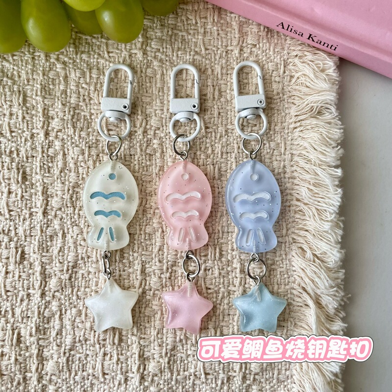 Cute Star Taiyaki Keychain Resin Star Pendant Girl's Heart Bag Decoration Couple and Best Friend Gift Accessory Cute Star Taiyaki Keychain Resin Star Pendant Girl's Heart Bag Decoration Couple and Best Friend Gift Accessory