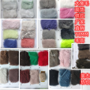 1100�˴���ë�F؛����11MMë�߸߿���ë�Џ�����형r�з���ë�F؛