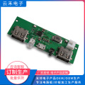 LED太阳能灯具充电器PCB电路板主板刚性双面电解箔线路板玻纤布基