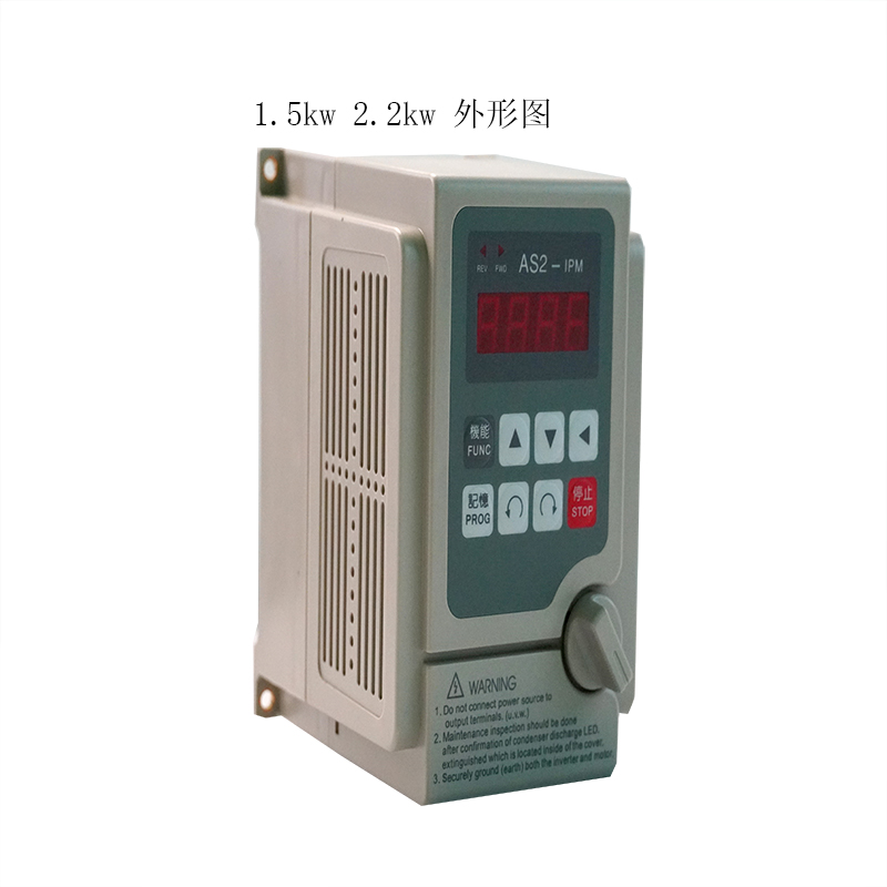 全新变频器AS2-107 AS2-IPM 单相220V0.75KW1.5KW2.2爱得利