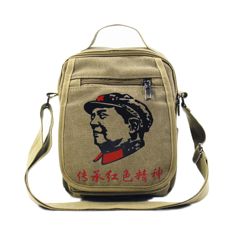 _MG_2571_副本800白底