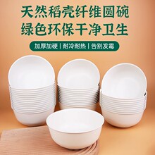 һ1300mlӺʳƷh͸ߜϲ;ߴ