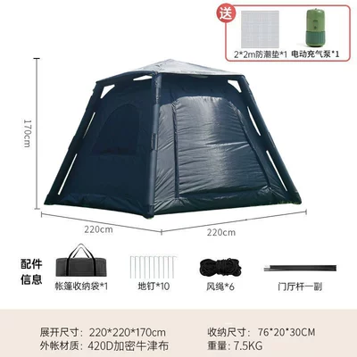 Avtomobil dam çadırları | Portable Outdoor Equipment Inflatable - cool-black-inflatable-tent-electric-pump-moisture-proof-pad-multiplayer