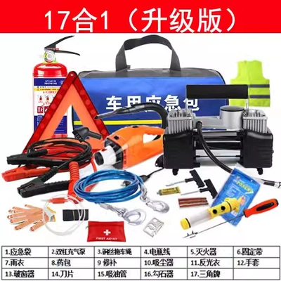 Kempinq və səyahət | Kit Emergency Toolbox Set - 17-in-one-upgraded-version
