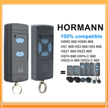 Hormann868.35MHzң���� HSM2 HSM4 HSE2 HSE4 868MHz ������Կ��