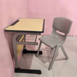 厂家中小学课桌椅小学生课桌写字桌学校培训班辅导班培训室课桌椅