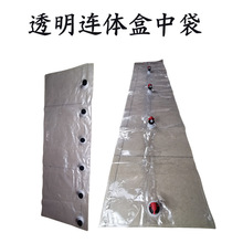 �����B�w���ྀ�t�ڵ��y�t�ƺ��д� ���ˮ��֭���BIB͸�����д�