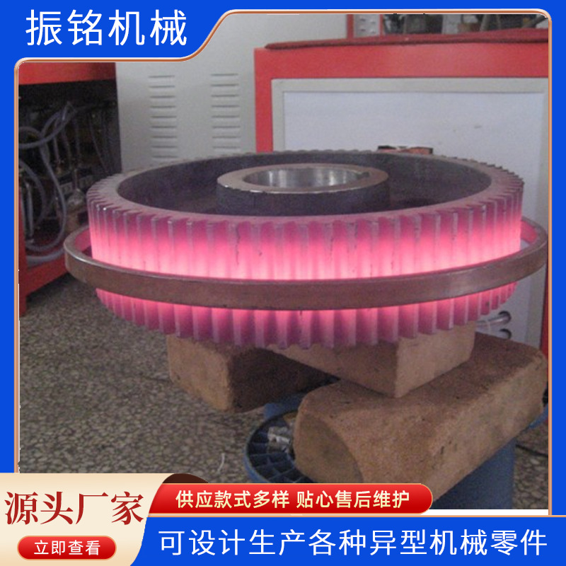 提供【高频淬火】加工