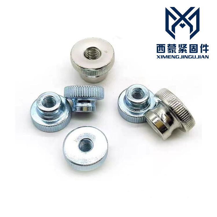 镀锌镍色手拧螺母GB806 滚花薄头螺母 圆螺母 高头螺母