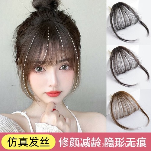 Air bangs wig for women, fake bangs on top of head, simulated human hair, natural forehead, seamless bangs wig