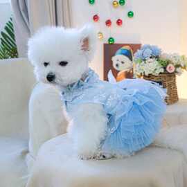 25春秋新款宠物狗狗猫咪衣服舒适公主风华尔兹纱裙礼服泰迪比熊