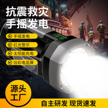 �S��ֱ�N����Ȟ��֓u�l늎�̫��ܳ������̽�՟��h��������Ͳ