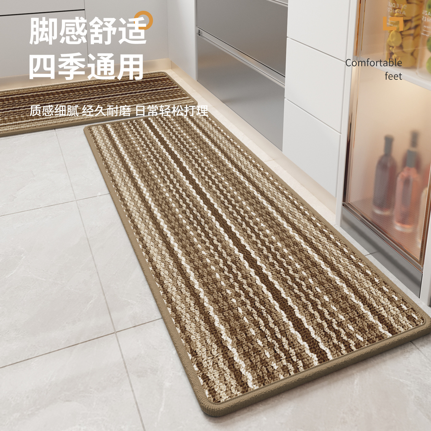 Cocina especial alfombra de suelo absorción de aceite antideslizante frotar sin lavar alfombra de absorción de agua larga alfombra esquina antisucia personalizada