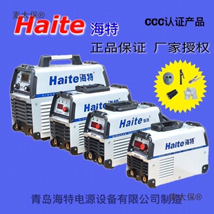 늺CZX7-225I׃늺CȫԄӼ220/380VС̫