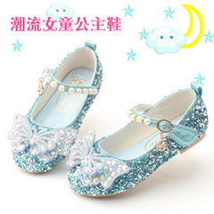 Princess Shoes Spring and Autumn New Soft Sole Crystal Shoes Children Frozen Shoes Little Girl Fashion Show Performance Leather Shoes