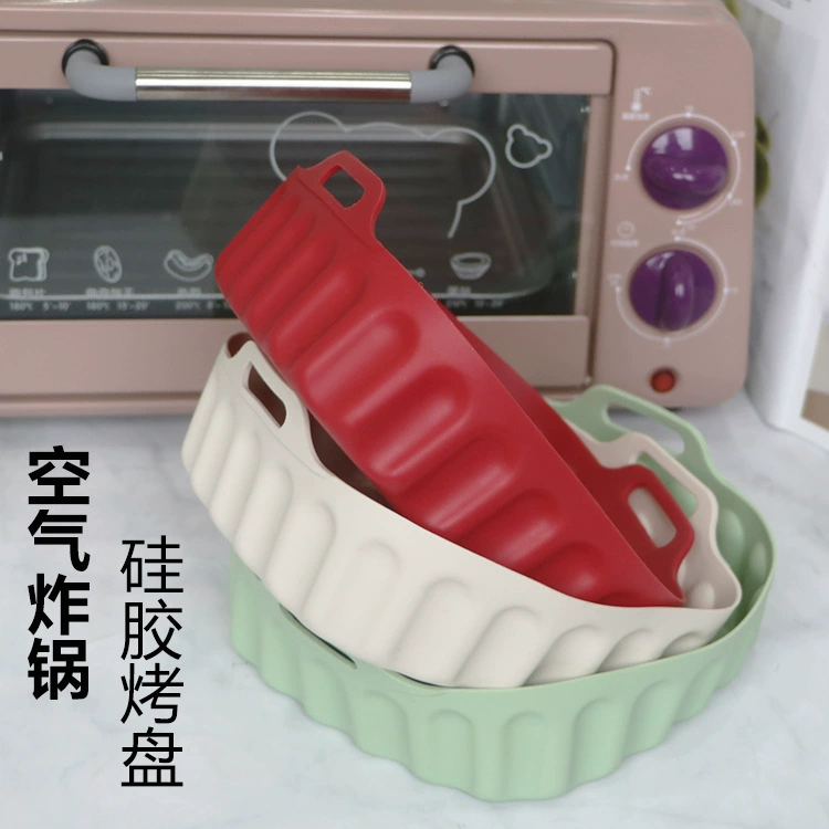 В наличии фритюрница силиконовая противень многоразовая фритюрница Силиконовая накладка квадратная кухонная противень