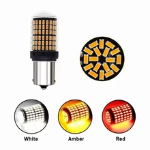 ܇LEDaDlW1156 3014 144SMDβx܇܇