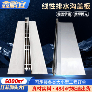 ������ˮ���w�岻�P䓿p϶ʽ�w�� ��ˮ���ӏN���V�����@��ˮ�w��