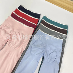 TEVEO跨境平替无缝瑜伽裤女紧身高腰速干运动瑜伽裤跑步健身裤