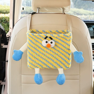 Dopamine Car Storage Bucket Cartoon Little Monster Car Trash Can Car Seat Back Hanging Storage Bucket Storage Box (Car storage bag/box) - small-monster-storage-bucket-yellow-stripes