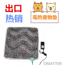 USB늚ݥڥåȥѥåɜض��@ʾ늟ጙ��|USB Heating Pet Cushion
