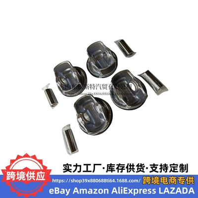 23410-2BCA0 Engine Piston, Hyundai Piston, piston ring, piston pin