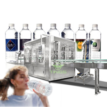 6000-8000每小时瓶液体灌装机填充设备纯净水矿泉水瓶装水生产线