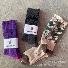 日单bope猿人头袜子新款字母提花滑板潮袜高筒毛巾底情侣运动棉袜