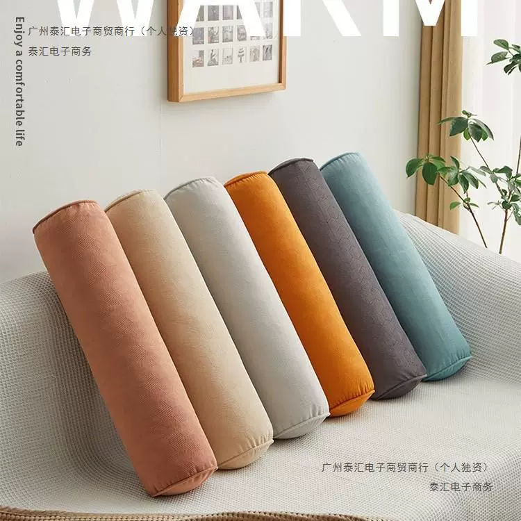 Диван цилиндрическая подушка круглая подушка подушка для талии подушка для гостиной