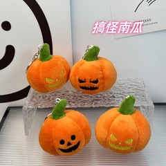 ハロウィンの表情のカボチャのアニメのぬいぐるみのペンダントのキーホルダーはプレゼントの誕生日を掛けます。