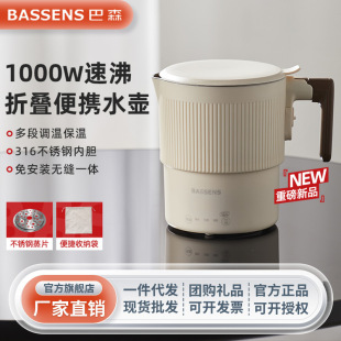 ��ɭ�ۯB���ʽ��ˮ�����г�����Ða�؟�ˮ��316���P�늟�ˮ��