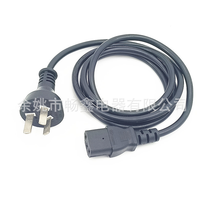厂家直销 阿根廷标准三插头 品字尾 电源延长连接线 家用电器适用