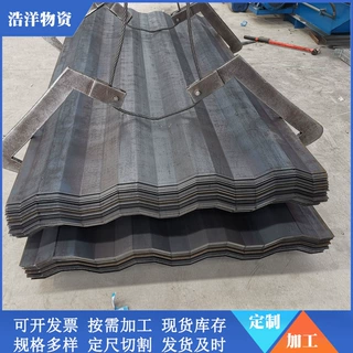 设备箱体防护加强瓦楞板5mm6mm8mm热镀锌防腐瓦楞板集装箱瓦楞板