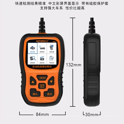 Avtomobil diaqnostika alətləri Obd Driving Computer Universal