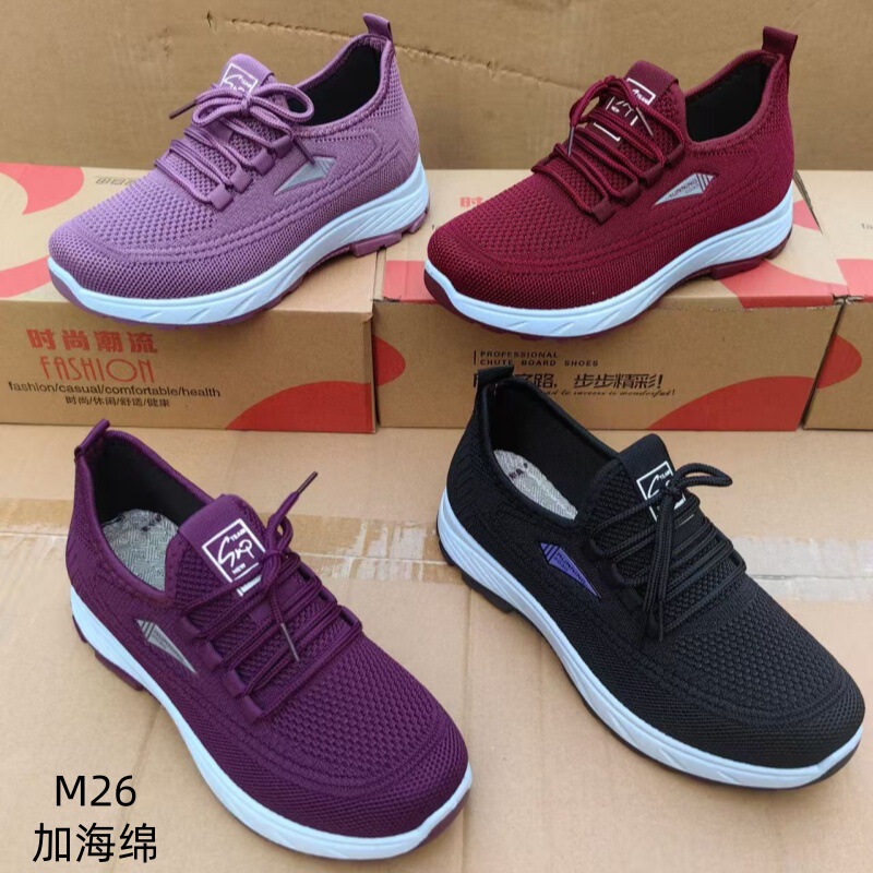 Autumn Women's Single Shoes, Fly-Knit with Sponge, Casual Women's Shoes, Lace-Up Mom Shoes, Old Beijing Cloth Shoes, Breathable Flat-Soled Women's Shoes