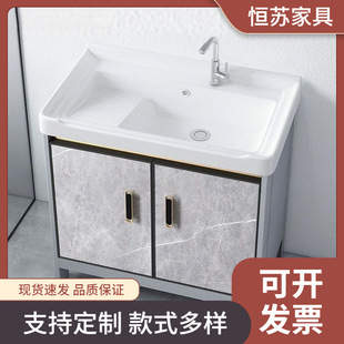 �a�K�a�K�����°�̫���Xϴ���̨ϴ�²۳��մ�ϴ��̨�����ʽԡ