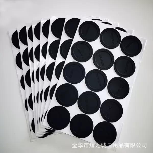 In Stock with Free Shipping Car Cup Anti-Slip Mat Thickeneded Silicone Bottom Mat Strong Self-Adhesive Anti-Slip Shock-Absorbing Anti-Fall Coaster