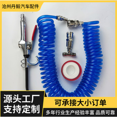 PU気管ブローダスト管バネ管エアコンプレッサ気管高弾性耐摩耗ブローダスト銃