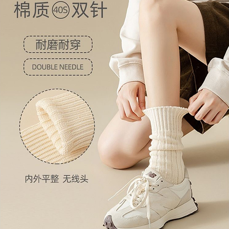 Estilo japonés FUDGE estilo Xinjiang calcetines de algodón engrosada línea gruesa retro Otoño e Invierno calcetines de media pantorrilla Cómodos calcetines de mujer de punto