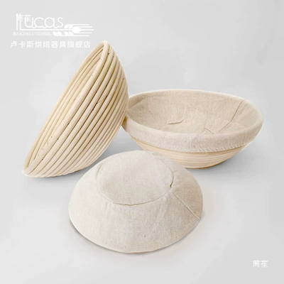 Car roof lining: Lucas Bread Basket Liner, Bread Fermentation