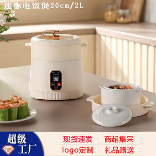 ����2L2-5����������Ҝ���ճ����偸�ˮ������A�s����