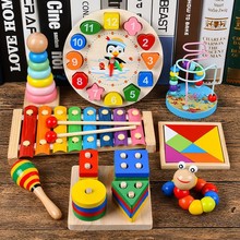 ����������̋��׃������Ů��0һ1�q����7��8��9��10ʮ����6��12