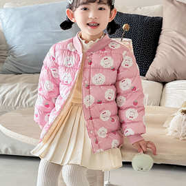 2025新款儿童外套秋冬婴儿加厚棉服保暖棉袄女童上衣宝宝衣服