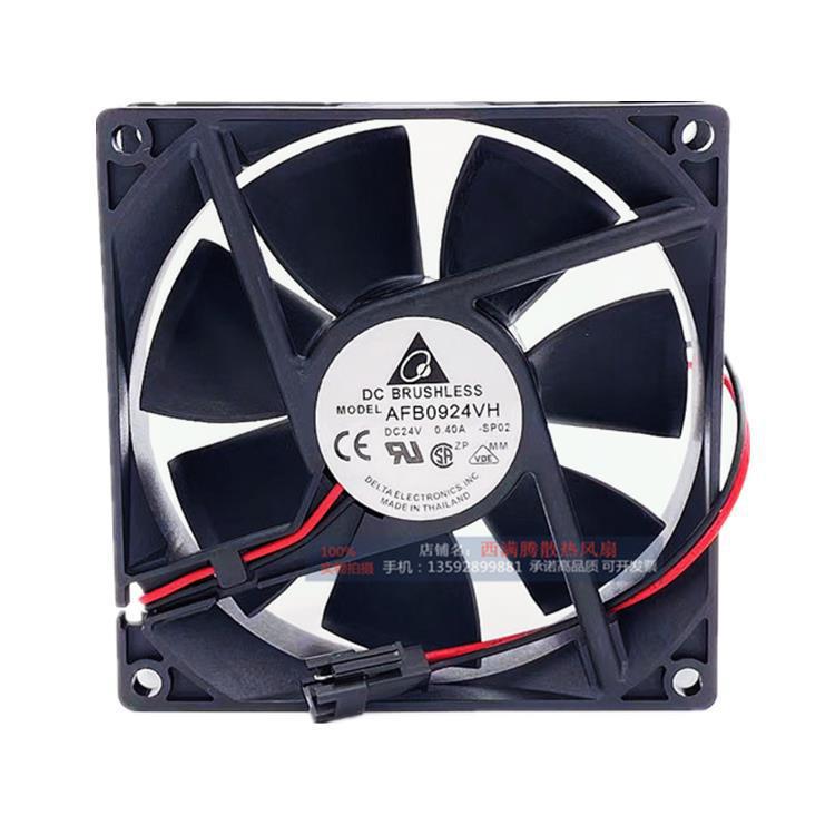 AFB0924VH 24V 0.40A 9025 9cm Delta台达变频器滚珠轴承散热风扇
