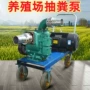 大洋洲欧洲外贸源头泥浆泵